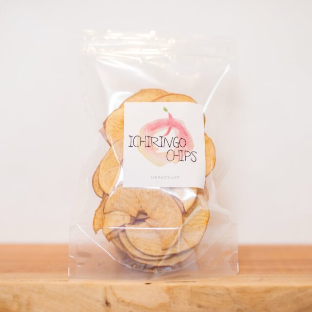りんごチップス