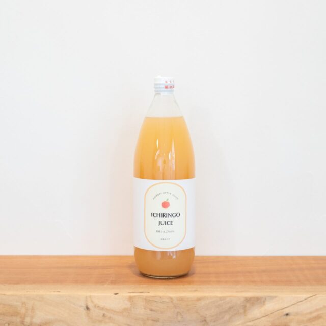 りんごジュース