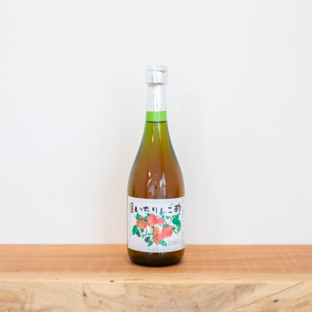 りんご酢