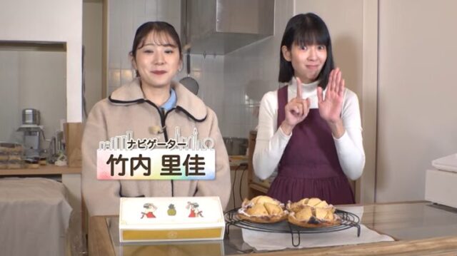 tvk「ハマナビ」出演のお知らせ